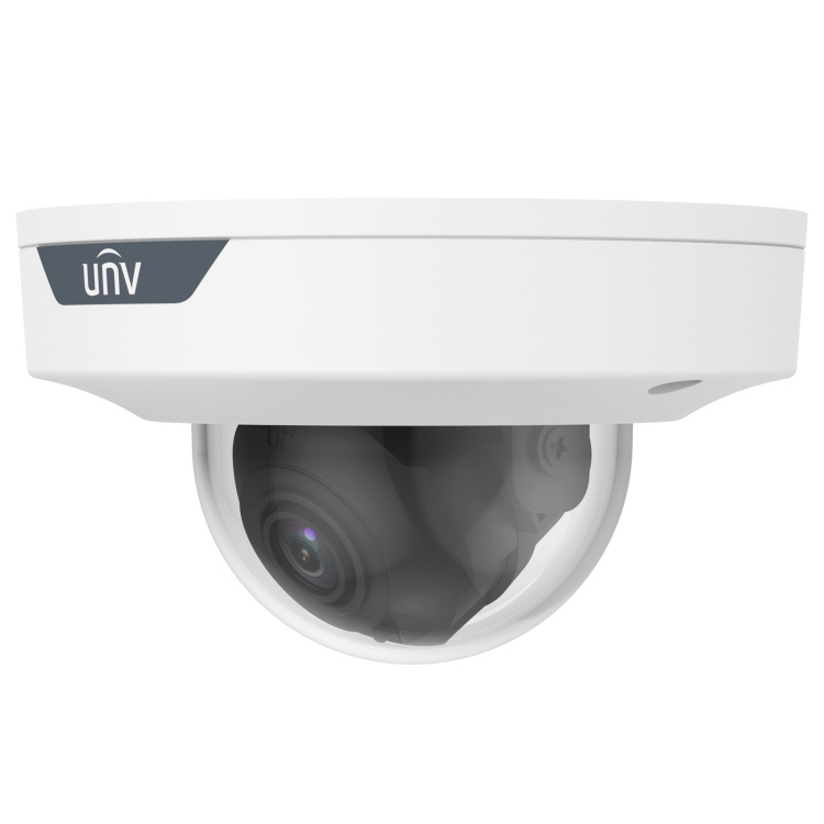 Uniview 4MP HD Intelligent LightHunter Cable-Free Network IR Fixed Dome Camera - Image 3