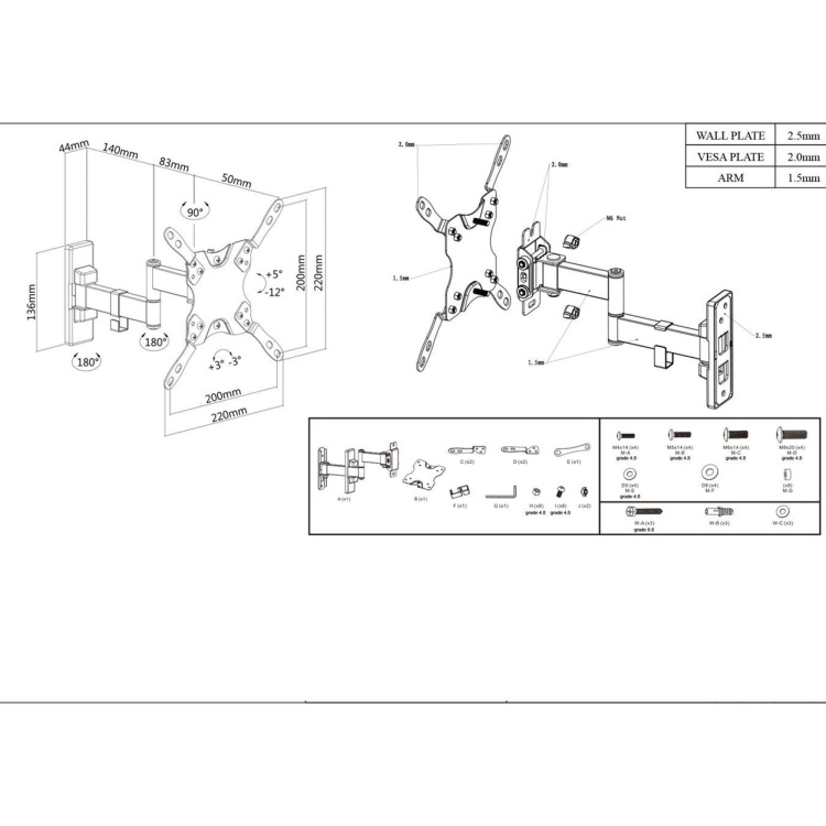 Manhattan 13-43" Universal Flat-Panel TV Articulating Wall Mount - Image 2