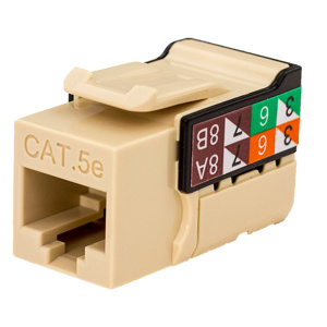 Vertical Cable Cat5E VMAX Keystone Jack | Ivory