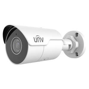 Uniview 8mp WDR Network IR 2.8 Fixed Bullet Camera | Discontinued
