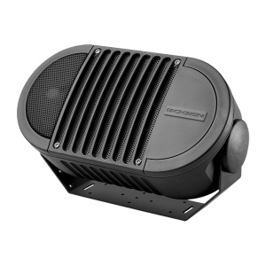 Bogen A-Series All Environment Armadillo® Loudspeaker | Black