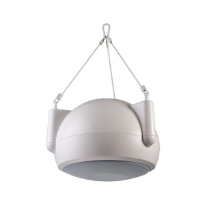 Bogen 6.5" High Ceiling Orbit Pendant Speaker White