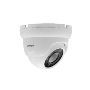 Oculus Pro 2MP IP Fixed Vandal Dome with PoE | White Housing