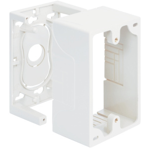ICC Single Gang 2-Piece Junction Box | White