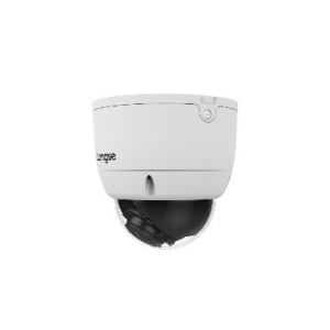 Oculus Pro 2MP IP Varifocal Vandal Dome with PoE | White Housing