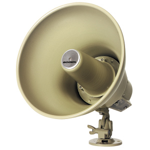 Bogen 6" Compact Re-Entrant 30 Watt Metal 25/70v Horn Loudspeaker