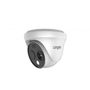 Oculus Pro 5MP IP Fixed Bi-Spectrum Thermal Camera with Temp Reading